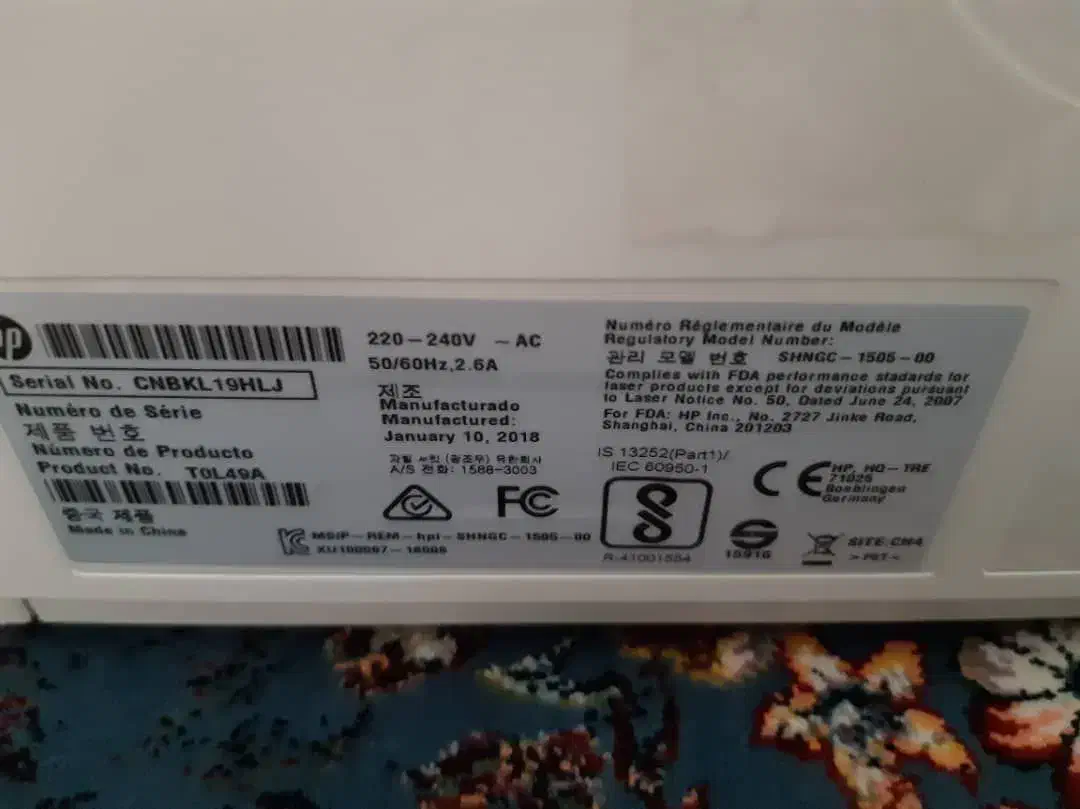 فروش فوری دستگاه پرینتر نو|پرینتر، اسکنر، کپی، فکس|آمل, |دیوار