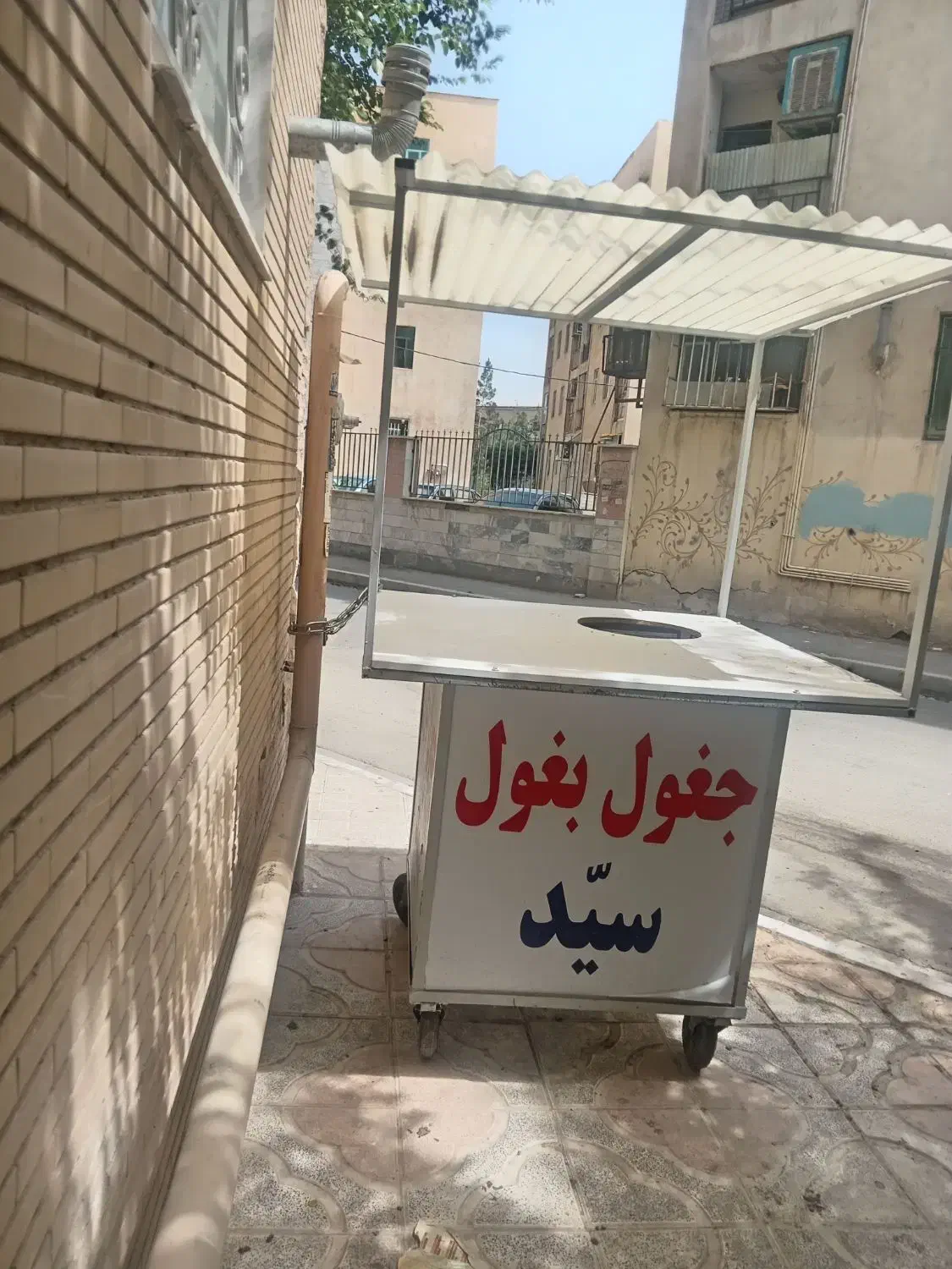 چرخ جغول بغولی|ماشینآلات صنعتی|رباطکریم, نصیرشهر|دیوار