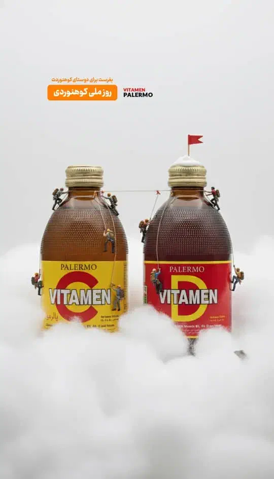 جذب راننده با نیسان اطاق دار برای پخش غذایی|استخدام حمل و نقل|اسالم, |دیوار