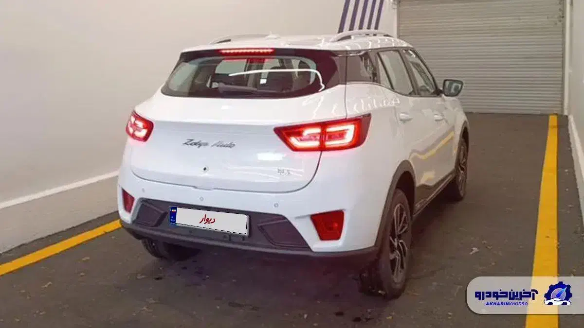 زوتی dl5 صفر کیلومتر|خودرو سواری و وانت|تهران, والفجر|دیوار