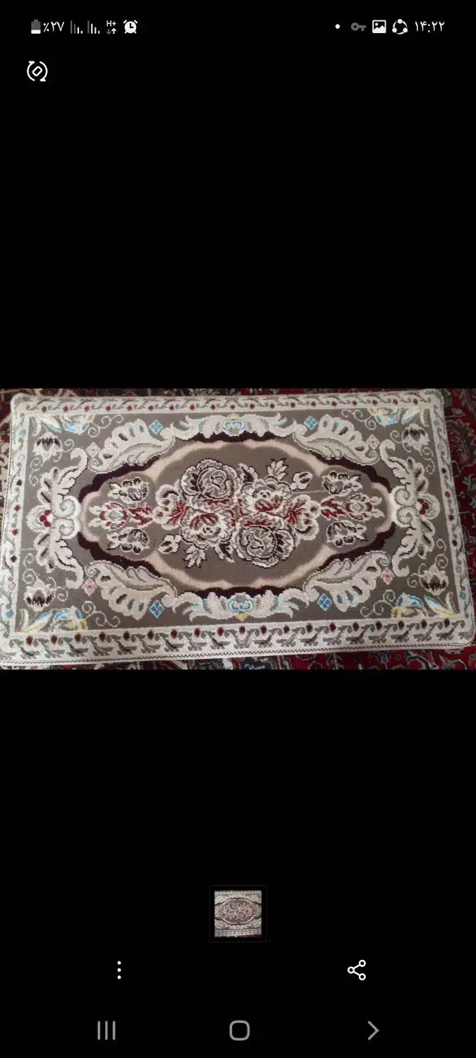 یک جفت پشتی ماشینی|پشتی|میانه, |دیوار