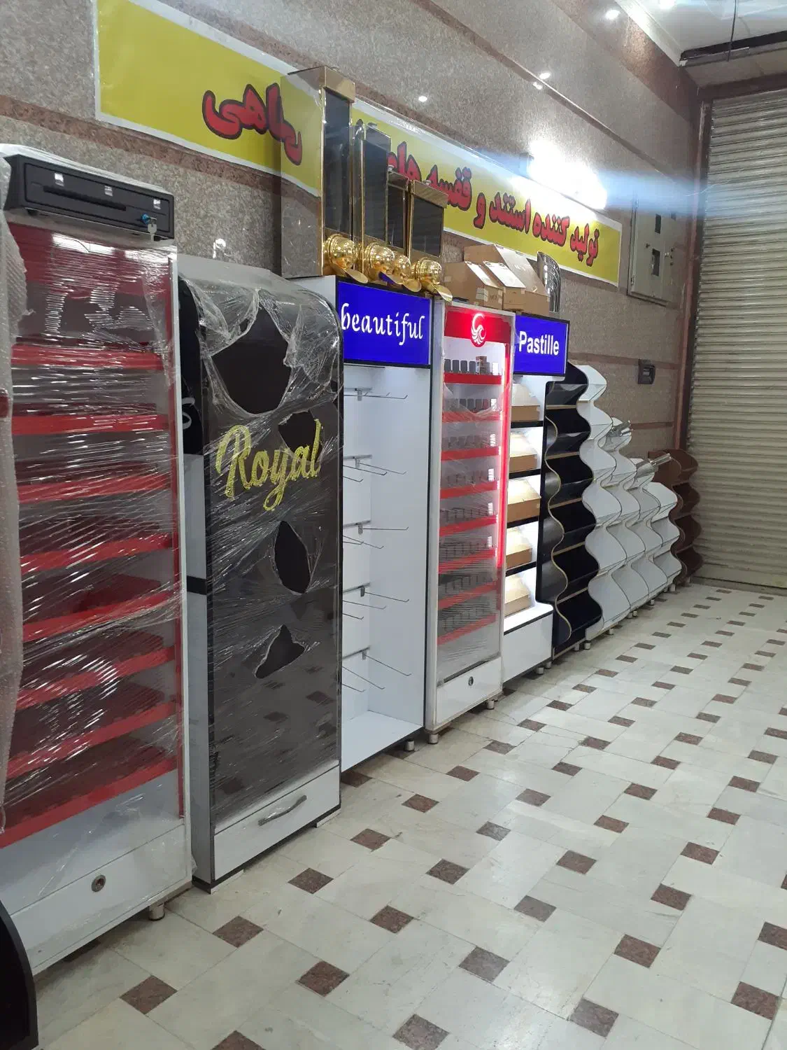 استند با شکوه استوانه  ر طبقاتی ف  سیگار  ک ذغال|فروشگاه و مغازه|سنندج, |دیوار