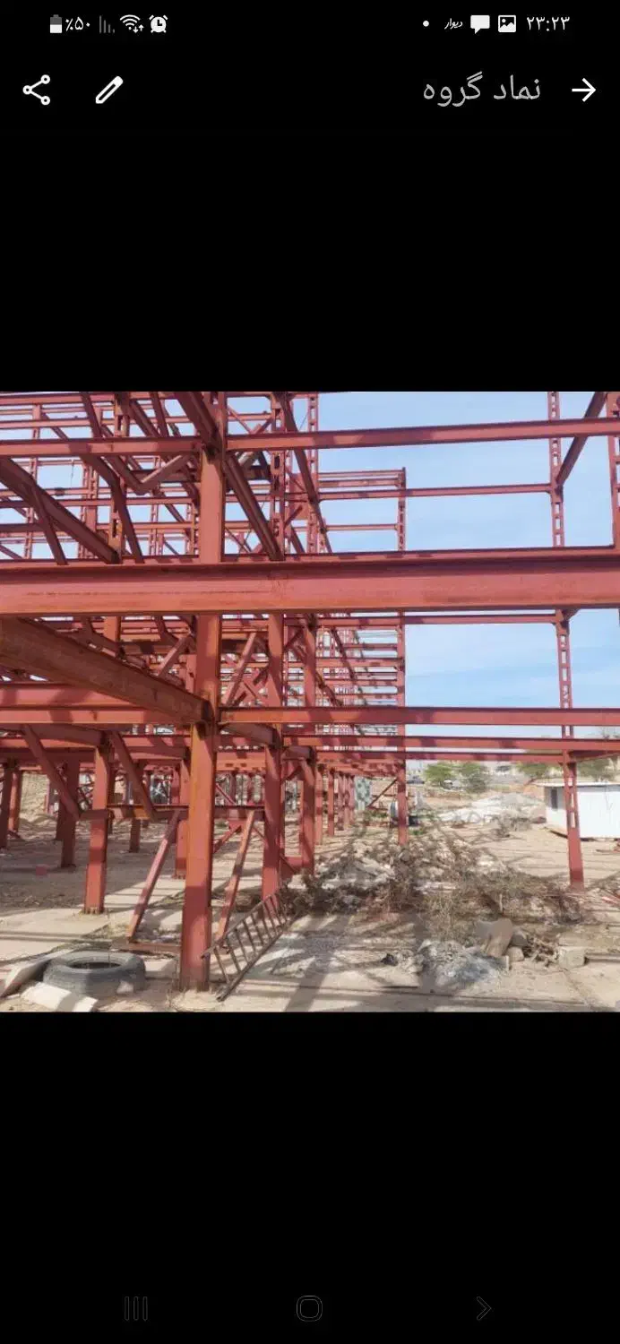 امتیاز ملک|پیش‌فروش املاک|شوشتر, |دیوار