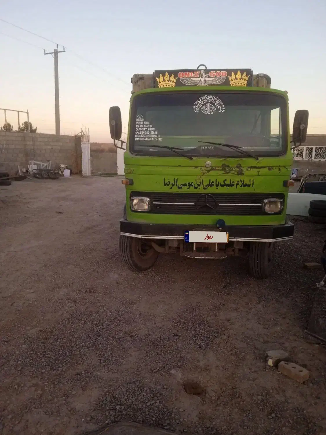 خاور 808|خودرو سنگین|تربت‌حیدریه, پائین ولایت|دیوار