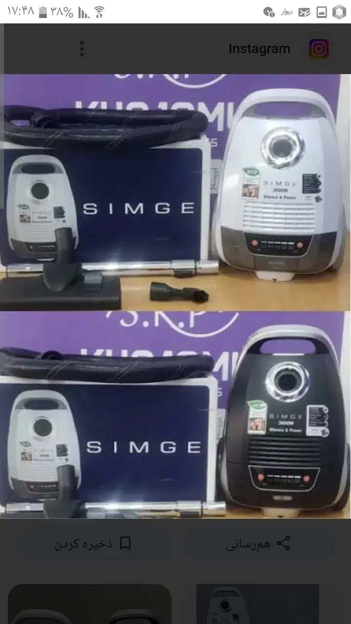 جاروبرقی سیمگی ۳۶۰۰وات شهدای صفری|جاروبرقی، جارو شارژی، بخارشو|اراک, |دیوار