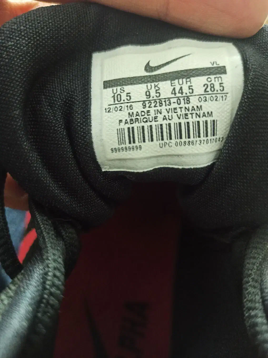 کفش خارجی ALPHA چمن|کیف، کفش، کمربند|تبریز, |دیوار