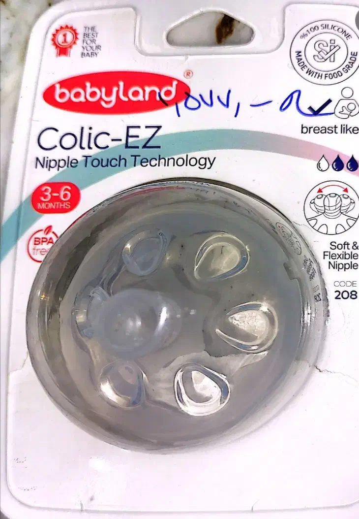 سر شیشه شیر نوزاد . کودک|اسباب و اثاث بچه|زاهدان, |دیوار