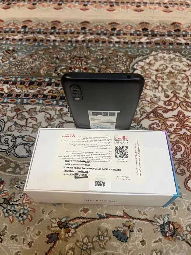 موبایل شیامی ردمی۹a با حافظه ۶۴|موبایل|تهران, خواجه نصیر طوسی|دیوار