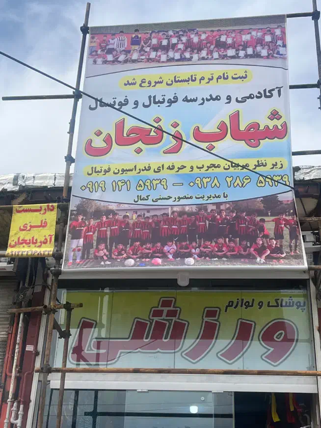 منشی خانم|استخدام مالی، حسابداری، حقوقی|زنجان, |دیوار