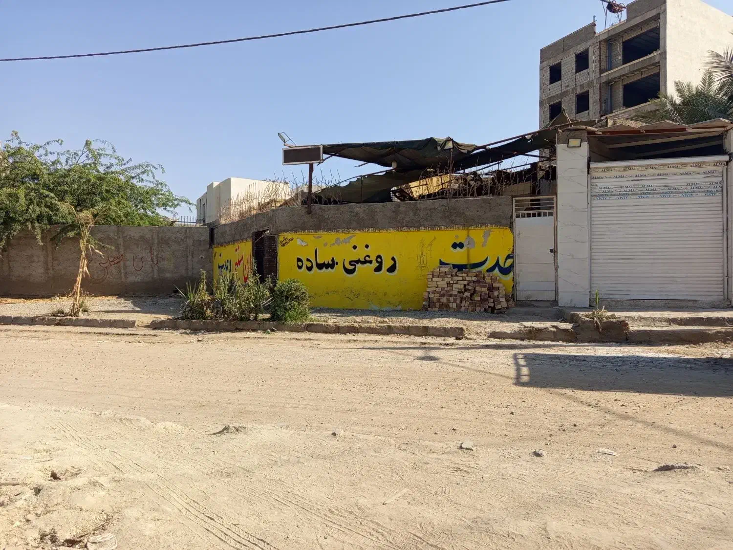 نانوای دو منظوره سنتی صنعتی|فروشگاه و مغازه|چابهار, |دیوار