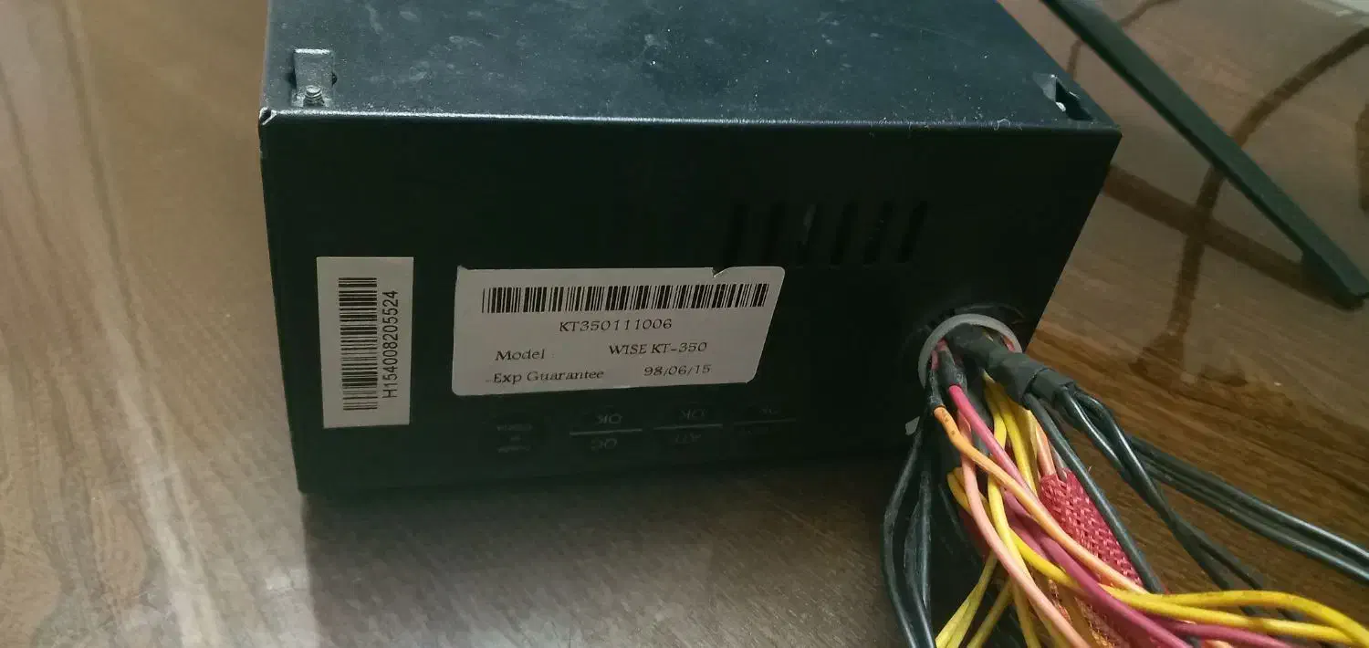 پاور redmax 350 وات|قطعات و لوازم جانبی رایانه|قم, صفاشهر|دیوار