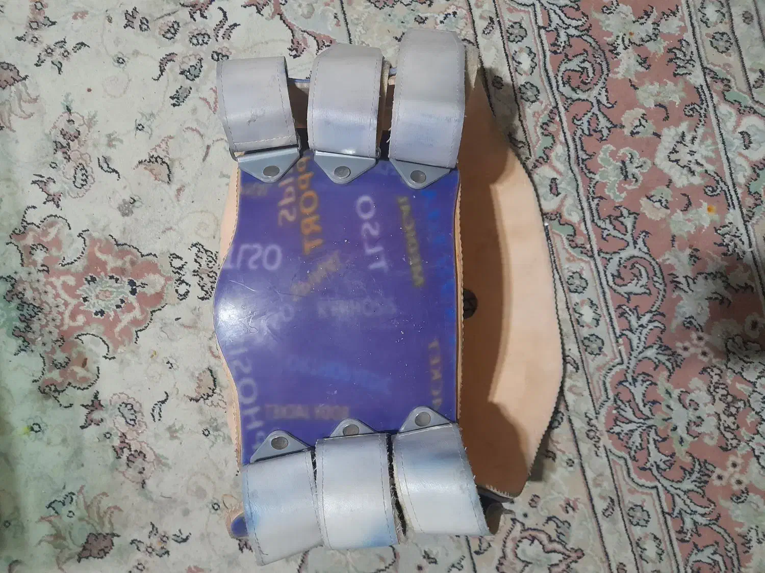 کمربند طبی|پزشکی|فردیس, فردیس|دیوار