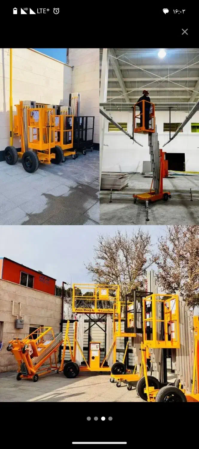 اجاره بالابر هیدرولیکی متحرک|ماشینآلات صنعتی|قم, انسجام|دیوار