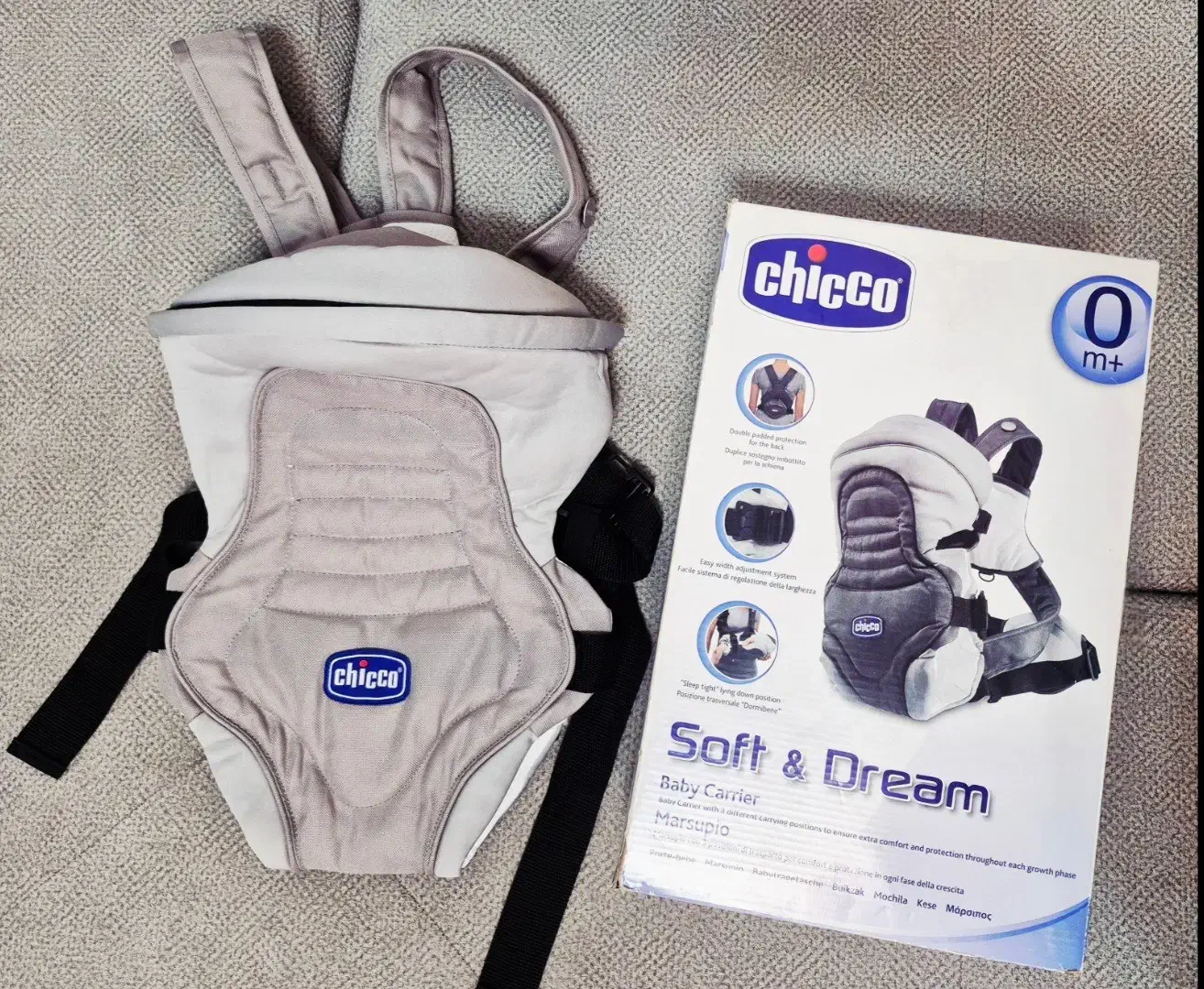 آغوشی چیکو|کالسکه و لوازم جانبی|تهران, آهنگران (سراسیاب دولاب)|دیوار