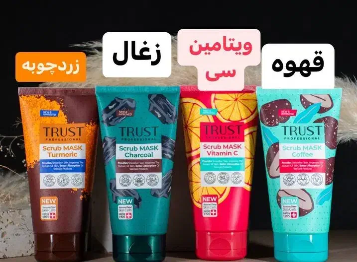 کار در منزل برای بانوان جویای کار|استخدام بازاریابی و فروش|تبریز, |دیوار