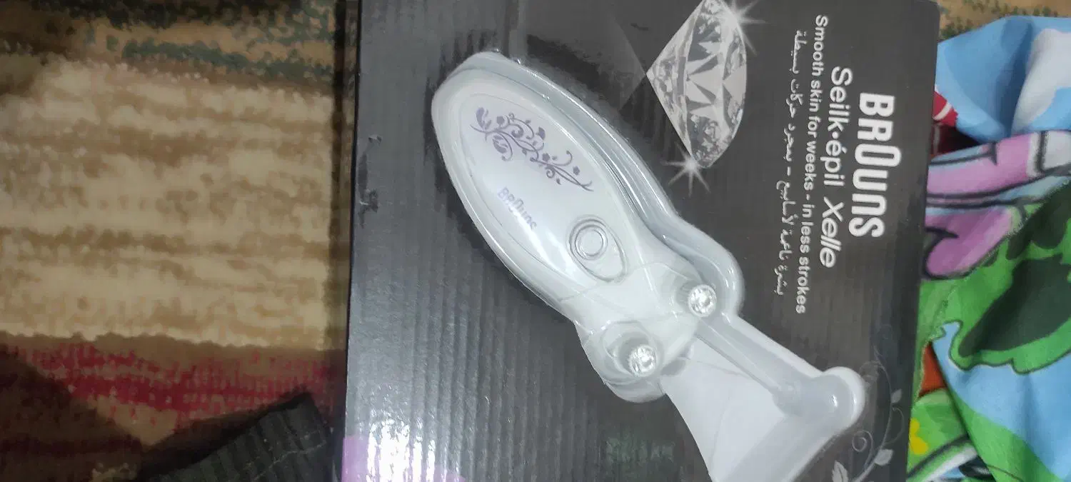 بندانداز براون|آرایشی، بهداشتی، درمانی|تهران, دهقان|دیوار