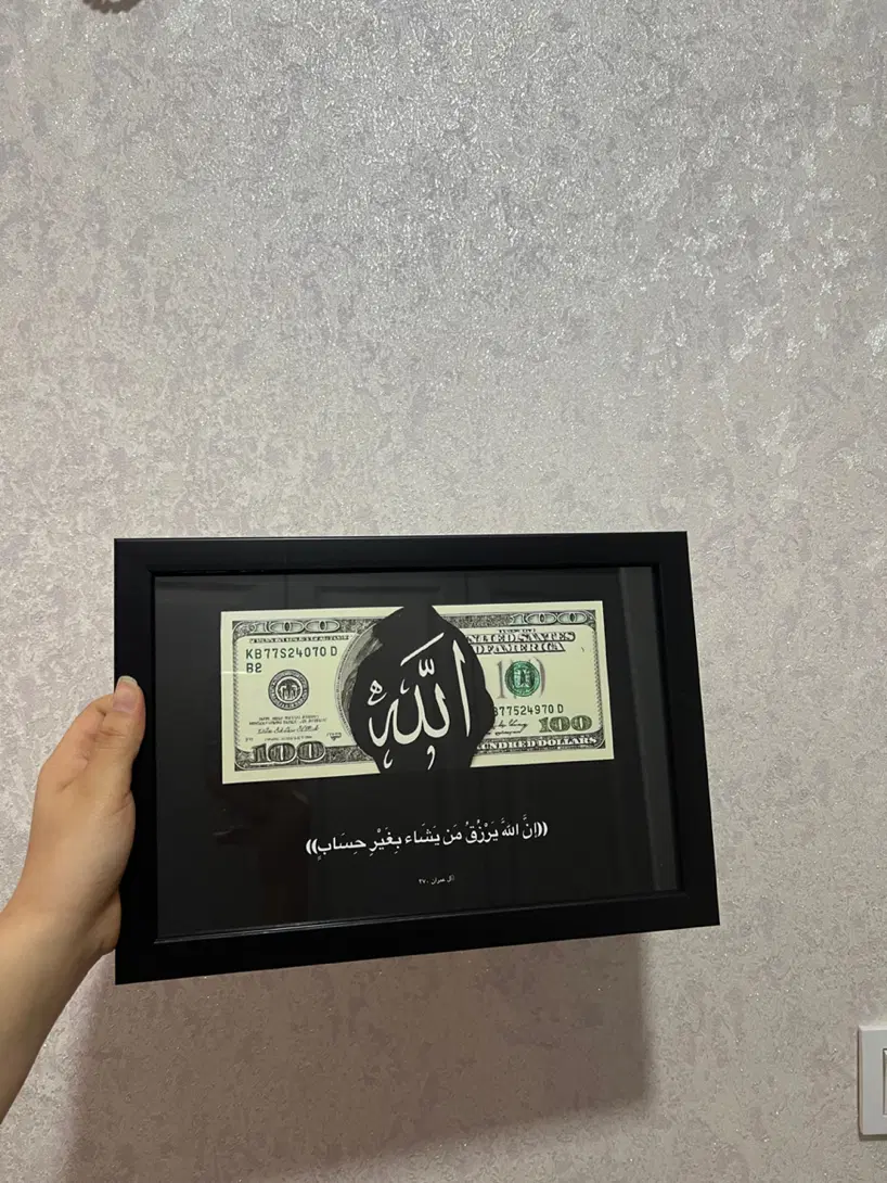 عکس دلار الله رزق و غیره|تابلو، نقاشی، عکس|تهران, یافت آباد جنوبی|دیوار