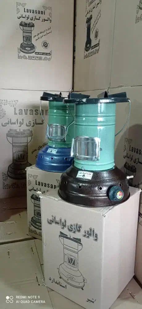 والور طرح آلادینی گازی گرمایشی بخاری کم‌مصرف|بخاری، هیتر، شومینه|نورآباد ممسنی, |دیوار