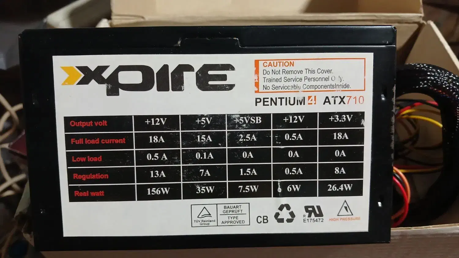 پاور کامپیوتر XPIRE ATX710|قطعات و لوازم جانبی رایانه|اهواز, سیصد دستگاه|دیوار