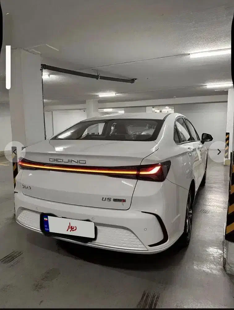 بیجینگ u5|خودرو سواری و وانت|تهران, تهرانپارس جنوبی|دیوار