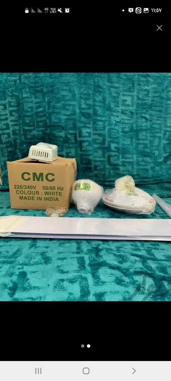 پنکه سقفی سی ام سی|پنکه و تصفیه‌کنندهٔ هوا|یزد, |دیوار