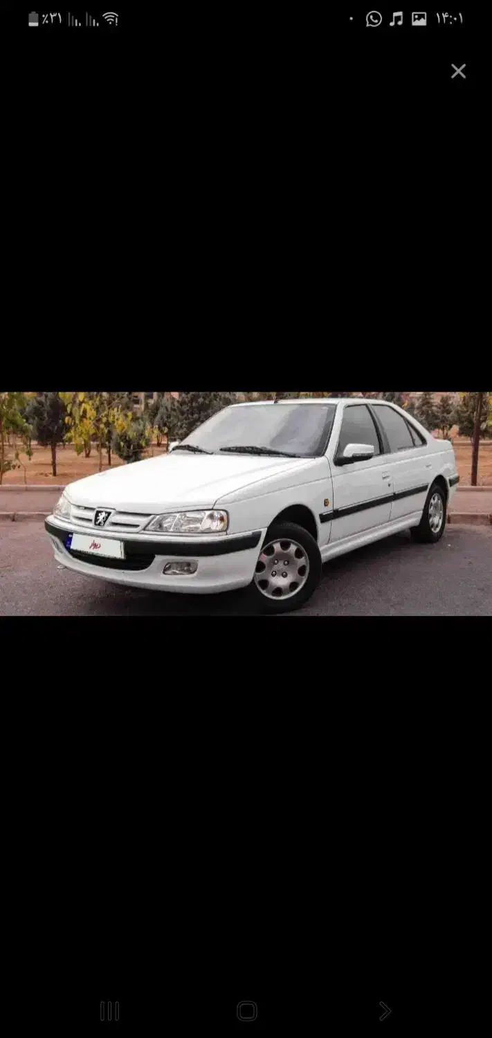 پرشیا|خودرو سواری و وانت|میانه, |دیوار