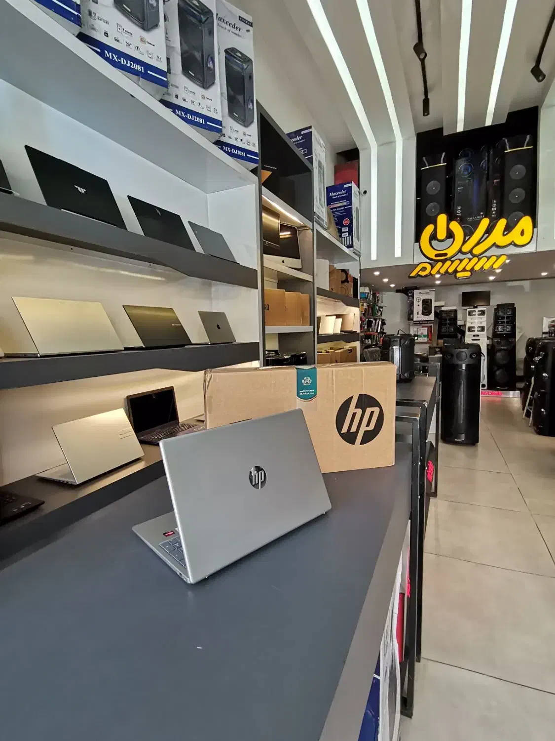 اچ پی 2024آکبند گرافیکدار و ظریف و سبک|رایانه همراه|یزد, |دیوار