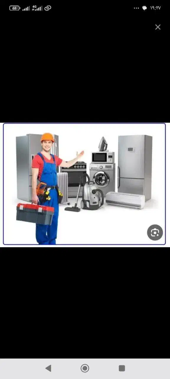 تعمیرات پکیج و آبگرمکن و بخاری و لوازم خانگی درمحل|خدمات پیشه و مهارت|مرند, |دیوار