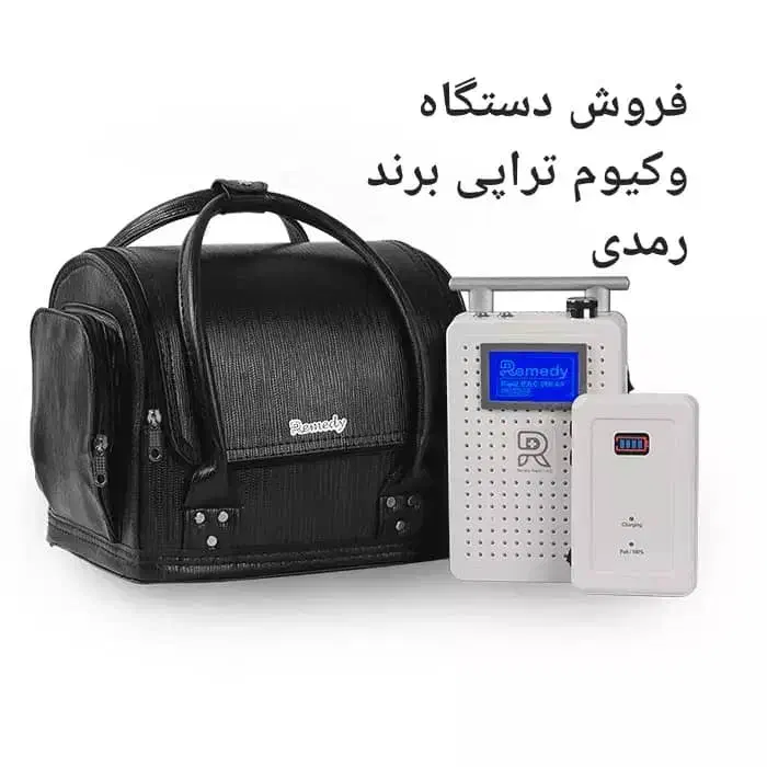 دستگاه وکیوم تراپی زخم|پزشکی|بادرود, |دیوار