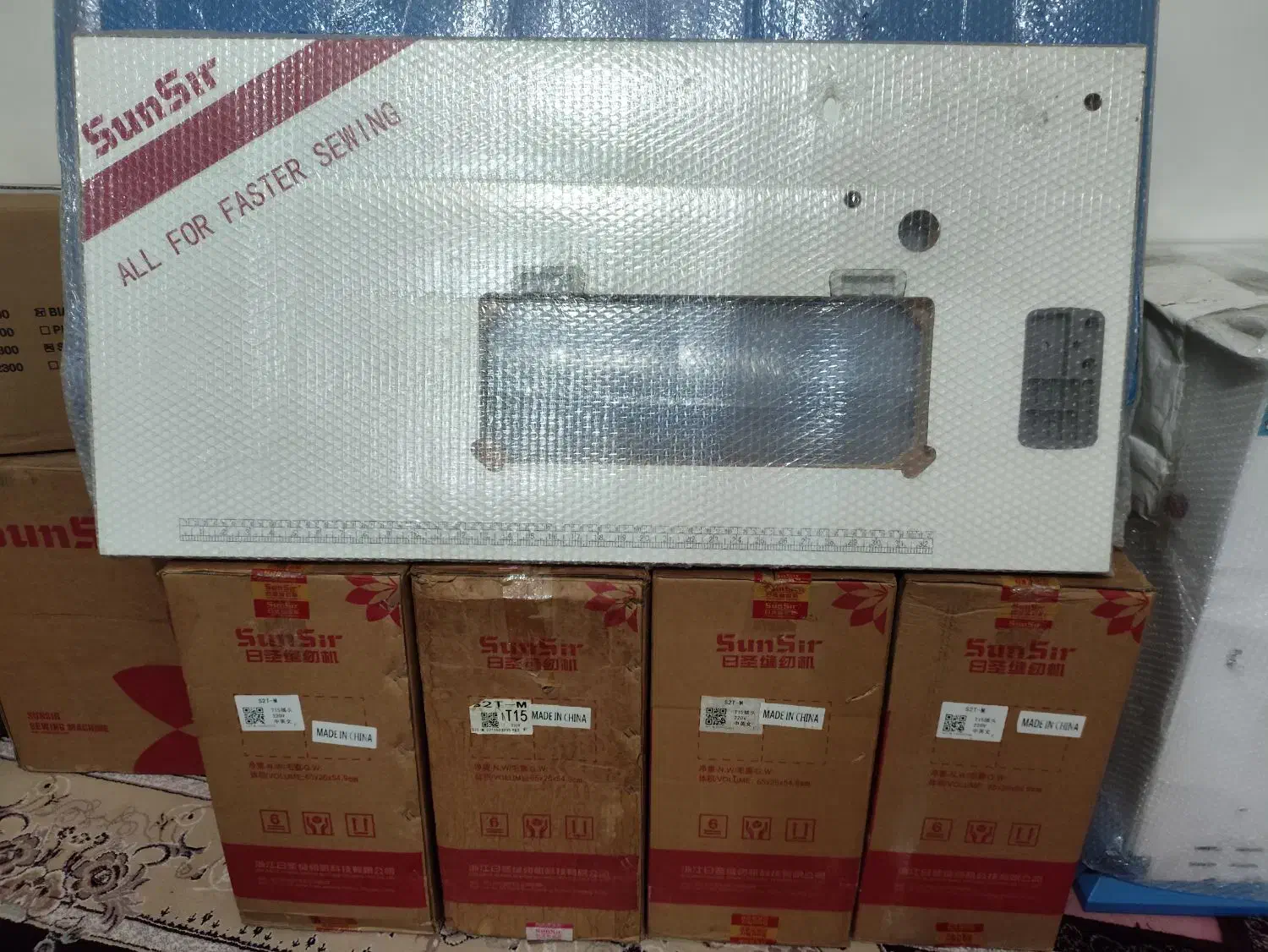 مادگی زن سان سیر|چرخ خیاطی و ریسندگی|همدان, |دیوار