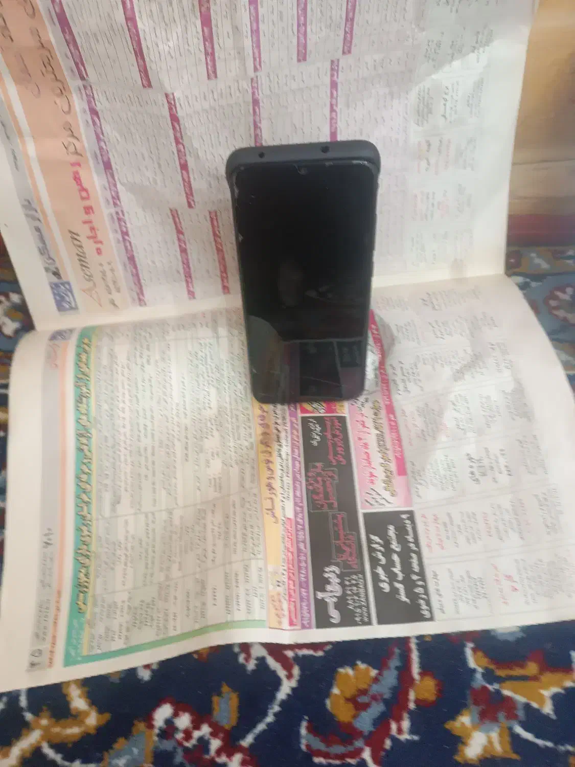 گوشی ردمین|موبایل|مینودشت, |دیوار