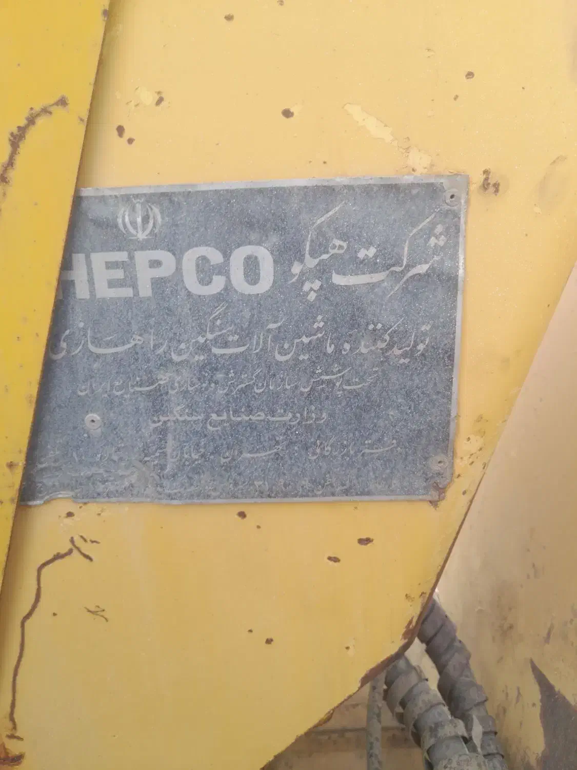 غلطک ca25 گریدر۷۰۵R2|خودرو سنگین|تهران, خانی‌آباد|دیوار