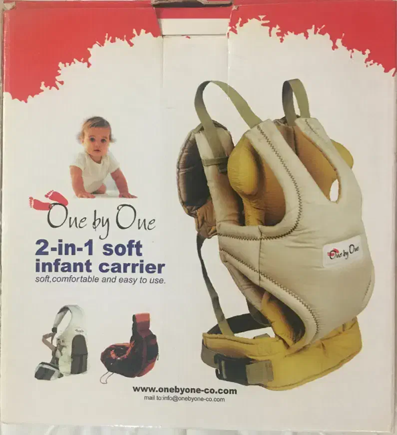 آغوشی کودک خارجی مارک(one by one)|اسباب و اثاث بچه|رشت, لاکانی|دیوار