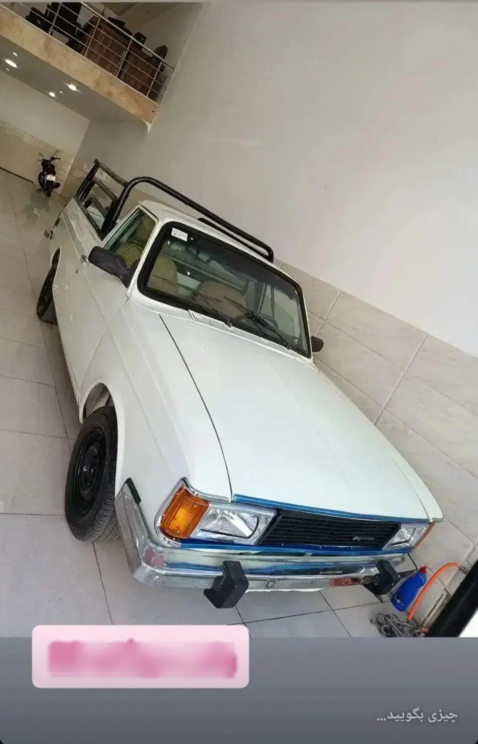 وانت 86 دوگانه|خودرو سواری و وانت|ازنا, |دیوار