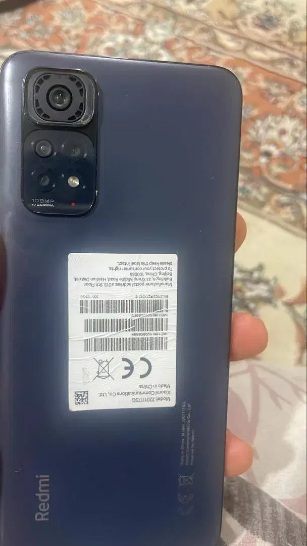 note11s رام ۸|موبایل|سراوان, |دیوار