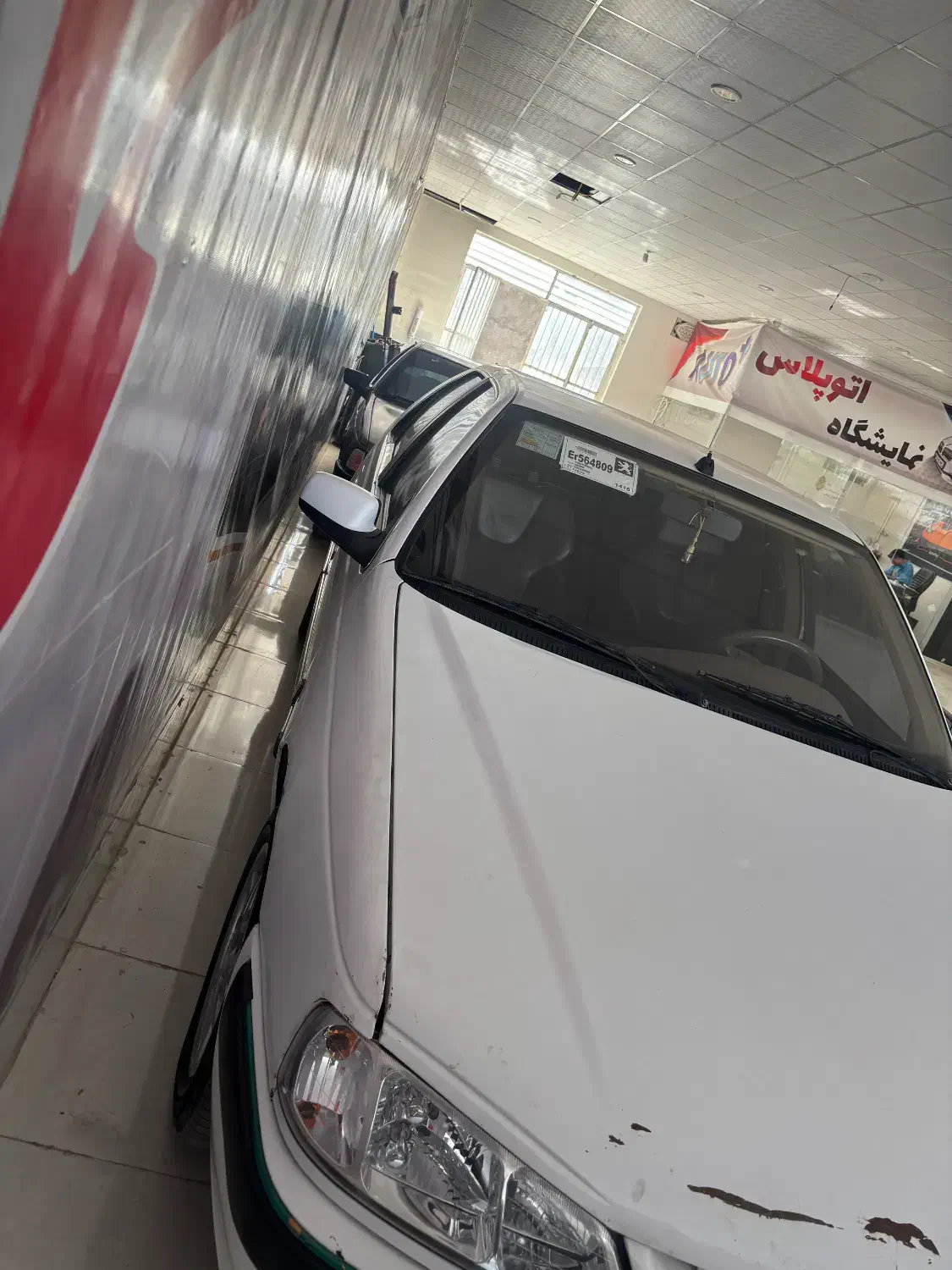 پارسELX موتور زانتیایی سیرجان|خودرو سواری و وانت|سیرجان, |دیوار