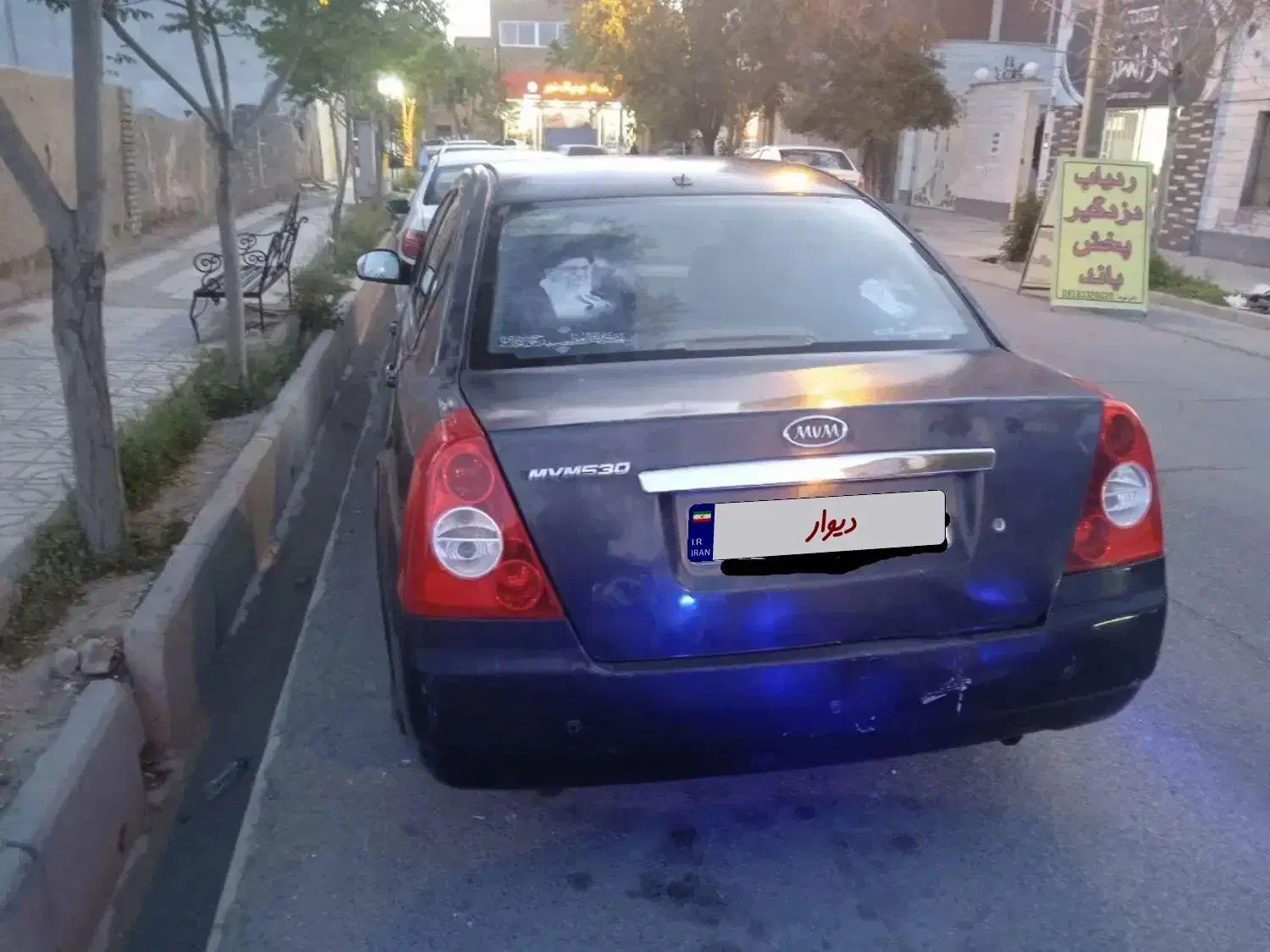 mvm530|خودرو سواری و وانت|سمنان, |دیوار