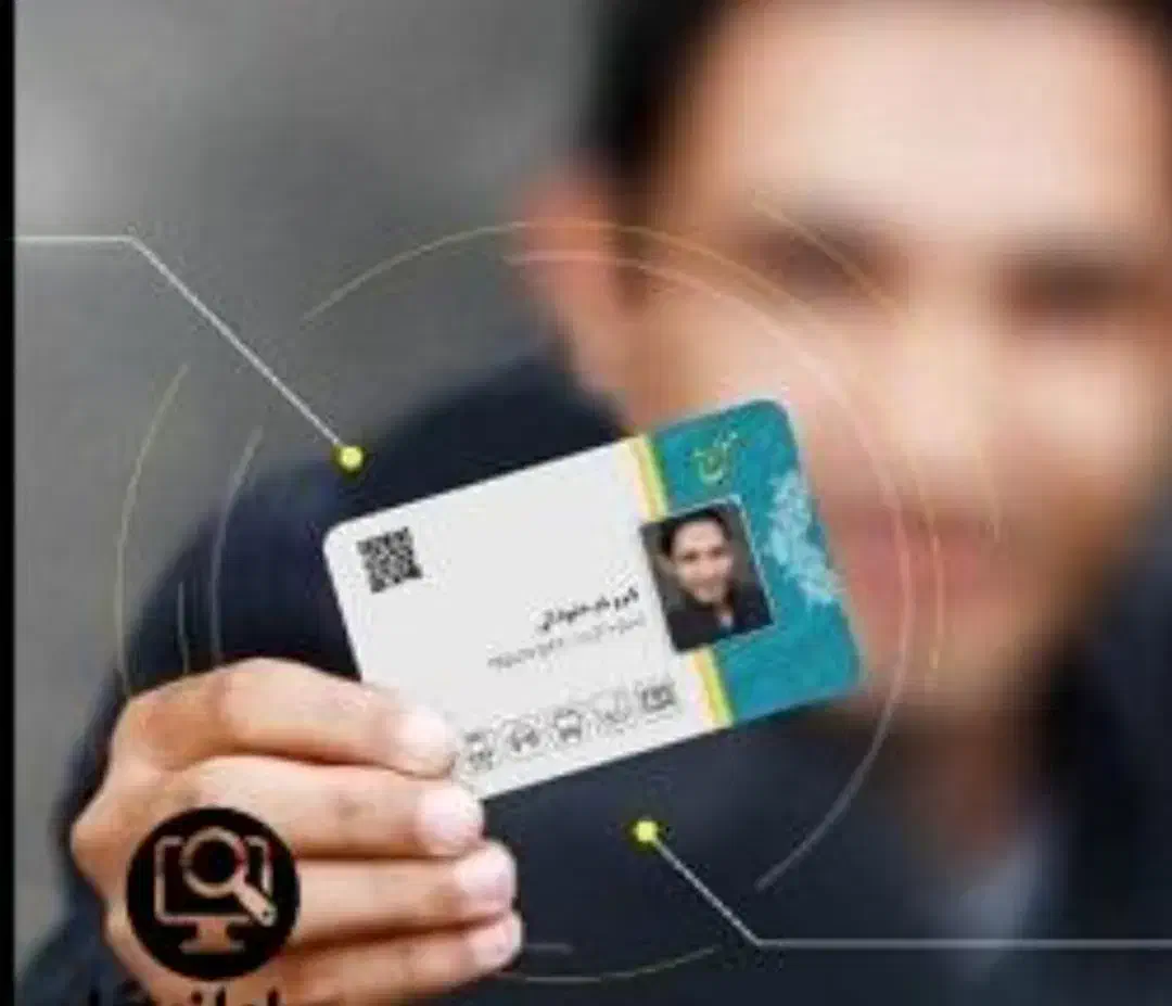 گم شده|اشیا|مشهد, سیس‌آباد|دیوار