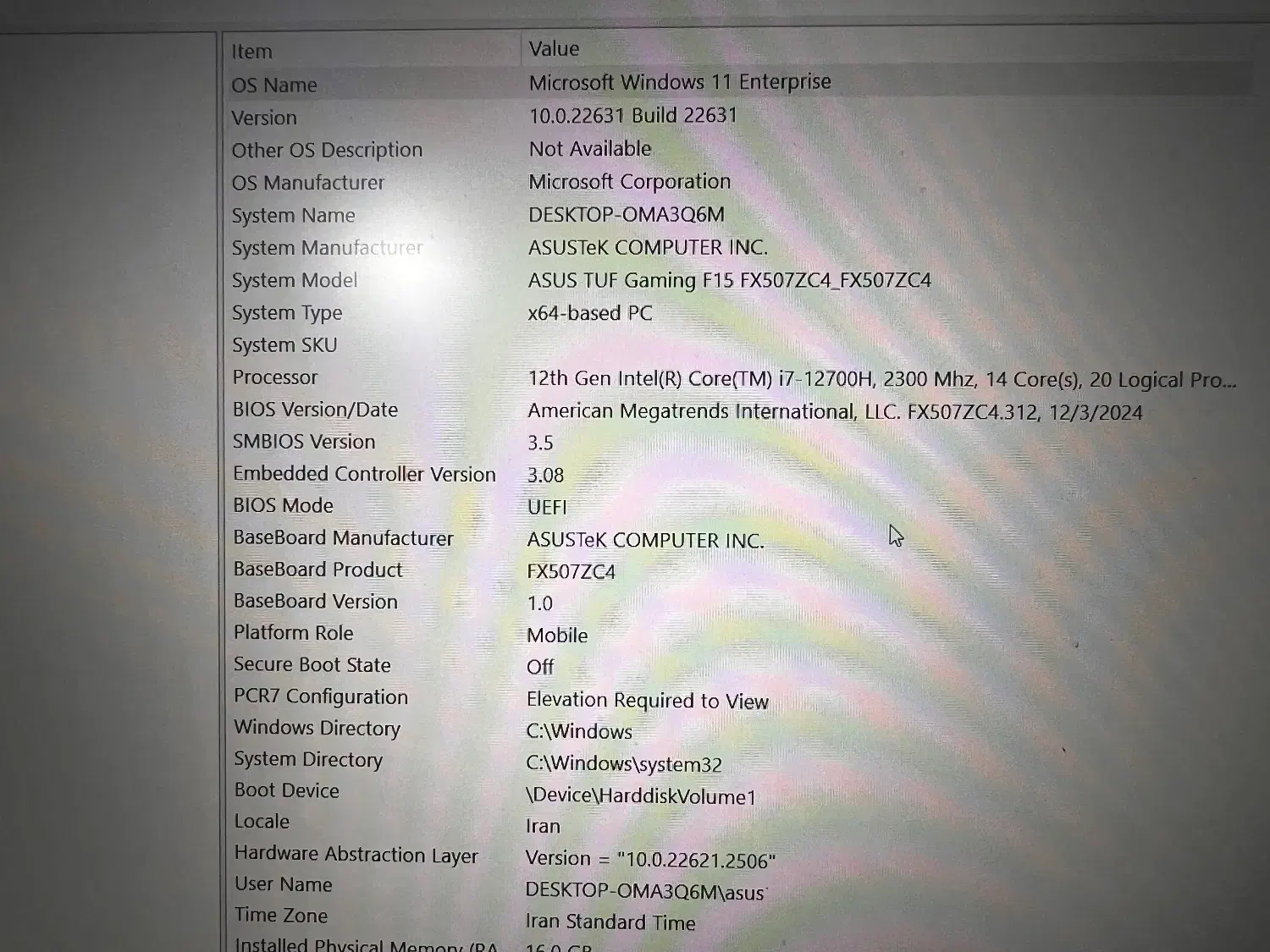 ASUS TUF GAMING F15|رایانه همراه|کرمان, |دیوار