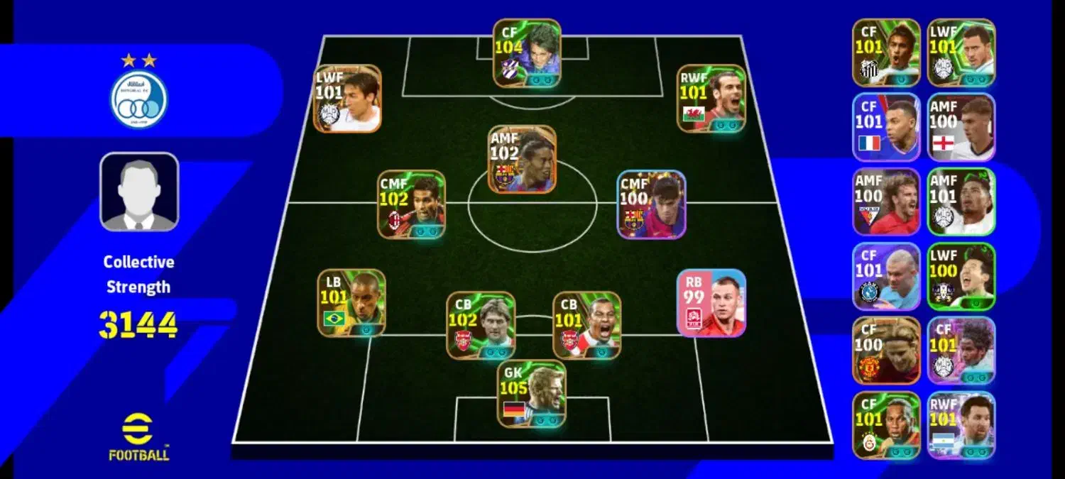 اکانت ای فوتبال|کنسول، بازی ویدئویی و آنلاین|چادگان, |دیوار