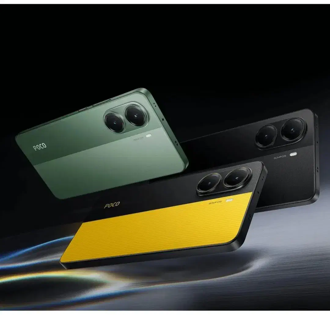 Xaiomi Poco x7 pro r12 512g شیائومی|موبایل|قم, عمار یاسر|دیوار
