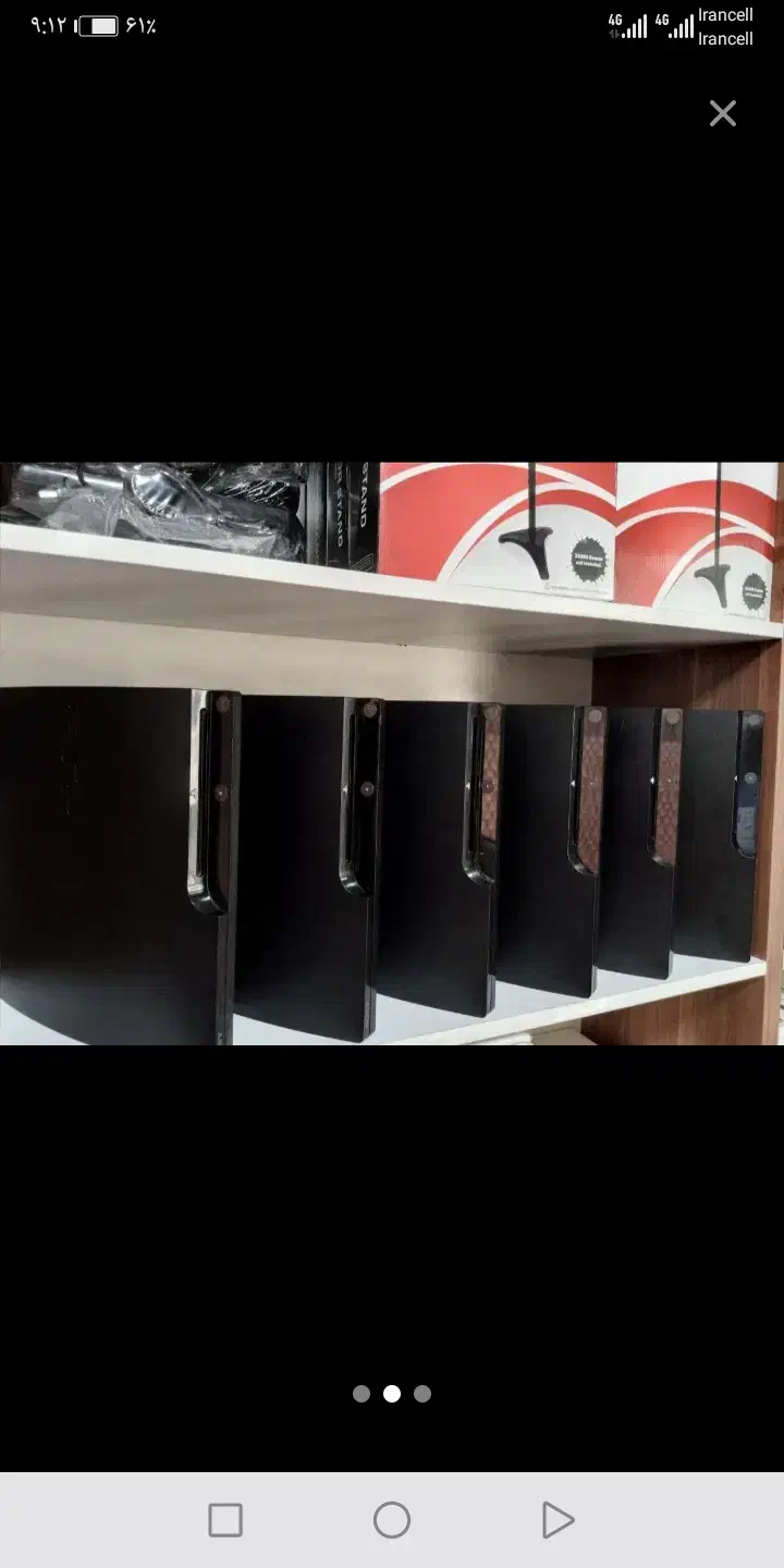 خرید و فروش پلی استیشن 2و3و4|کنسول، بازی ویدئویی و آنلاین|کیش, |دیوار