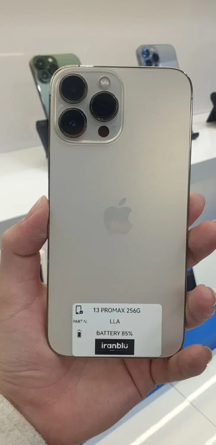 iphone 13 pro max آیفون ۱۳ پرو مکس|موبایل|شیراز, زند|دیوار