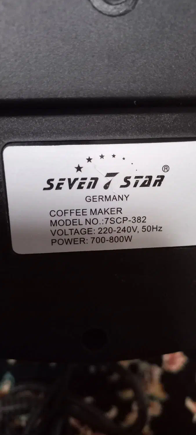 قهوه ساز|سماور، چایساز، قهوهساز|تهران, نازیآباد|دیوار