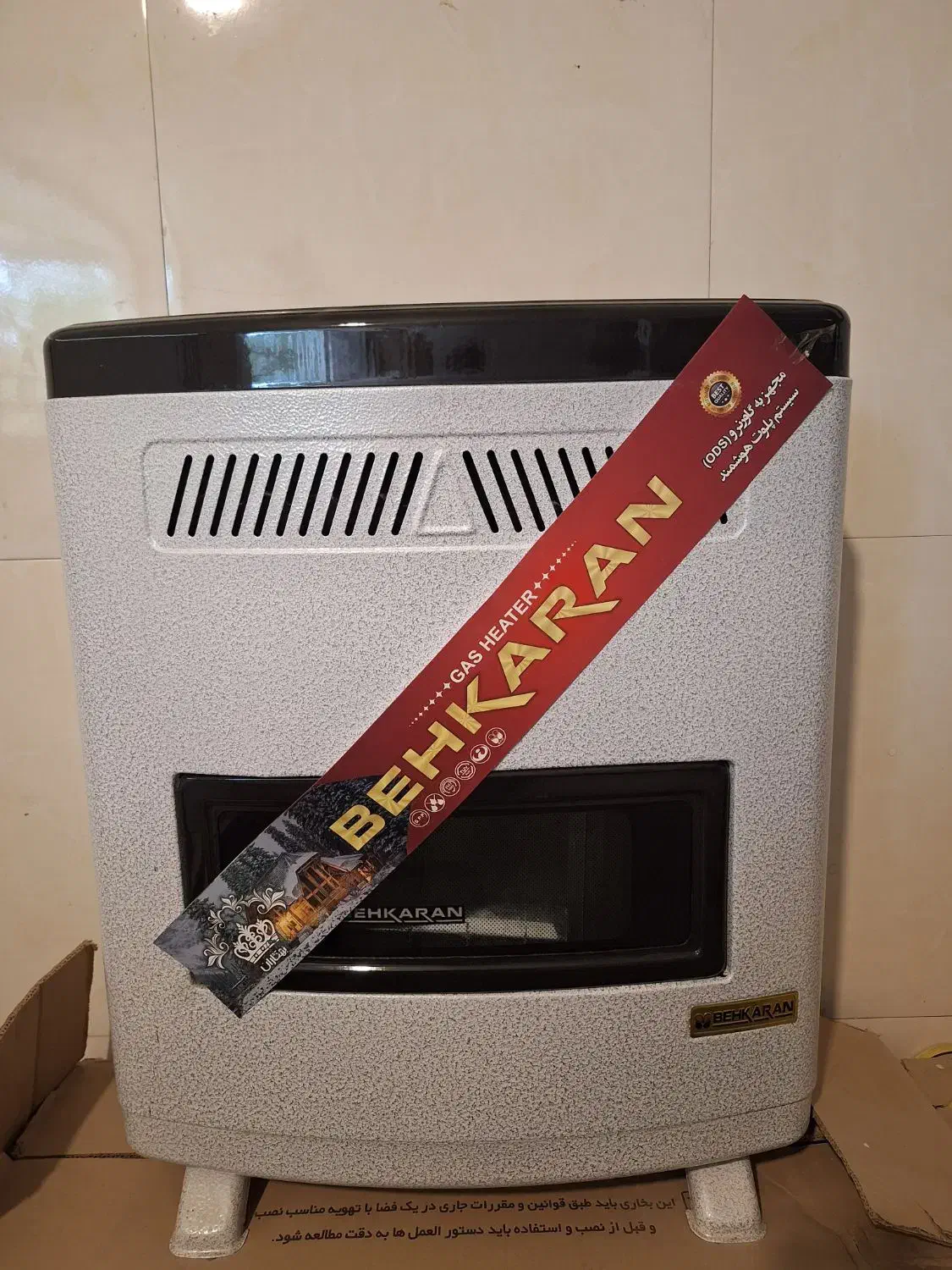 بخاری گازی بهکاران مدل مرجان 8000|بخاری، هیتر، شومینه|میانه, |دیوار