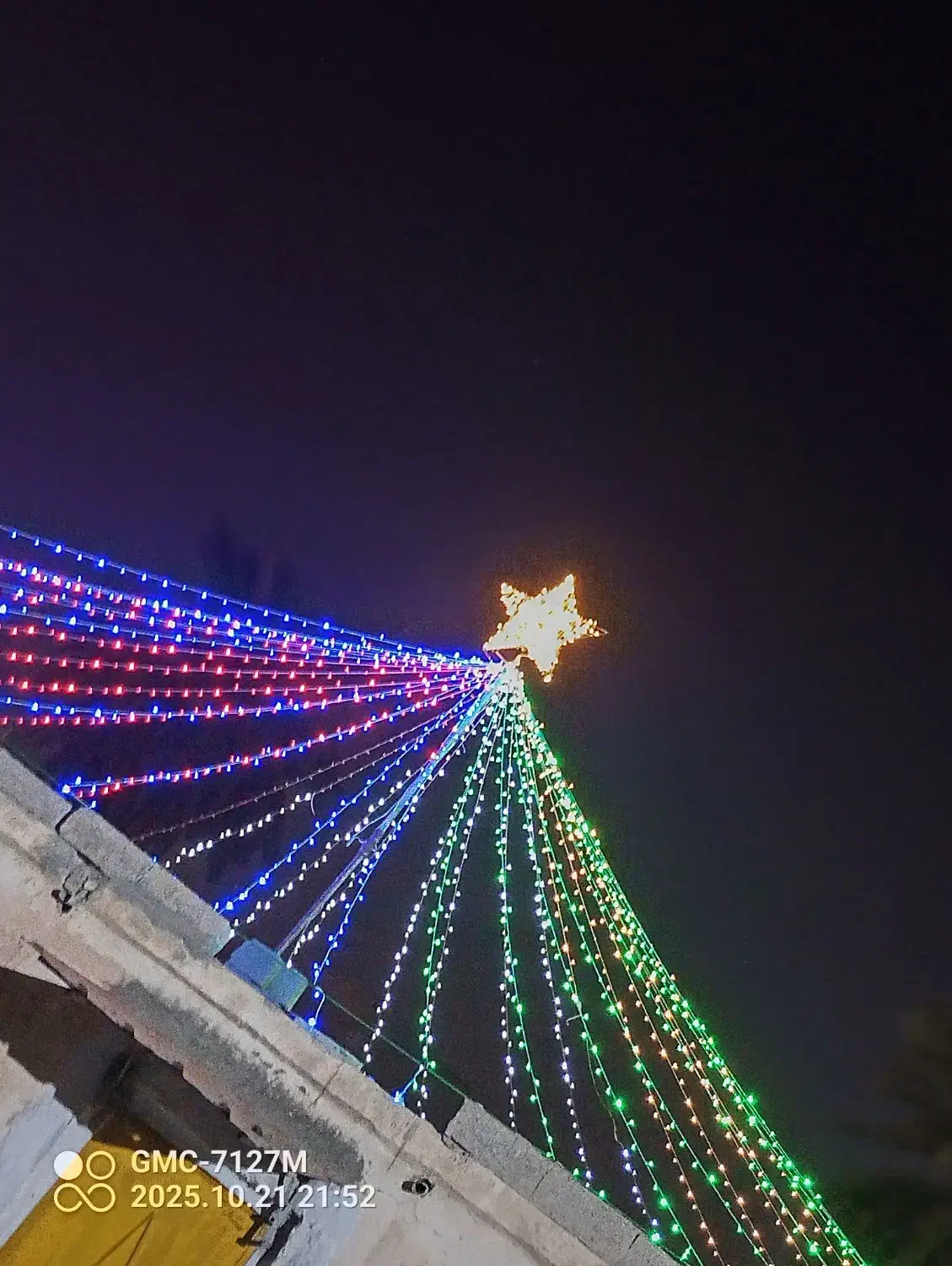 ریسه علیرضا|خدمات پذیرایی، مراسم|میناب, |دیوار