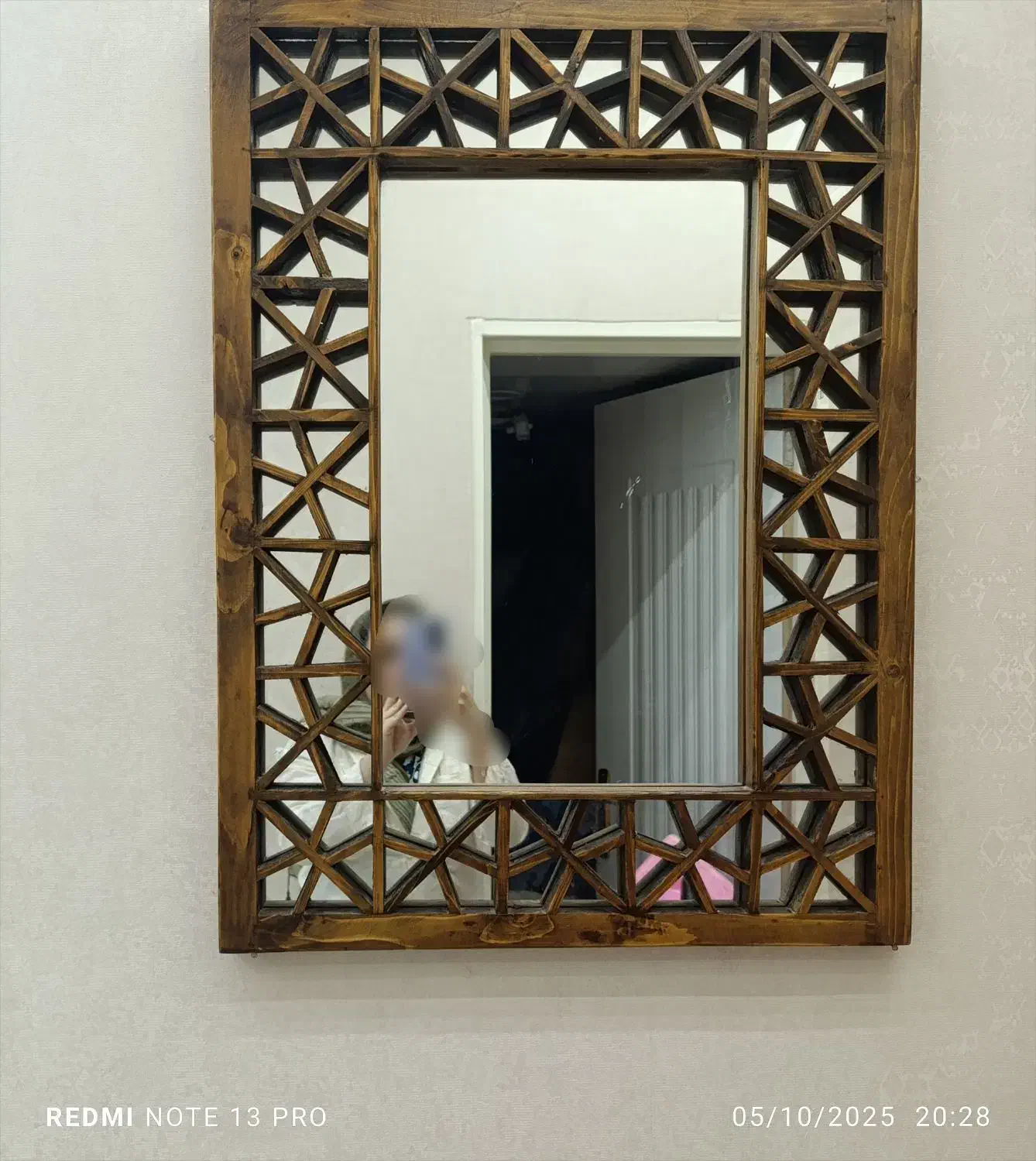 آیینه نو|آینه|شیراز, ریاستی|دیوار