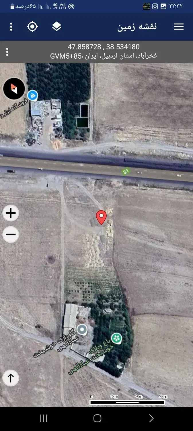 فروش زمین بره جاده|فروش زمین و ملک کلنگی|مشگین شهر, |دیوار