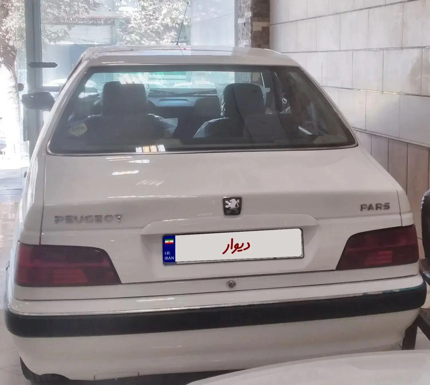 پارس ۱۴۰۲ موتور جدید|خودرو سواری و وانت|بروجرد, |دیوار