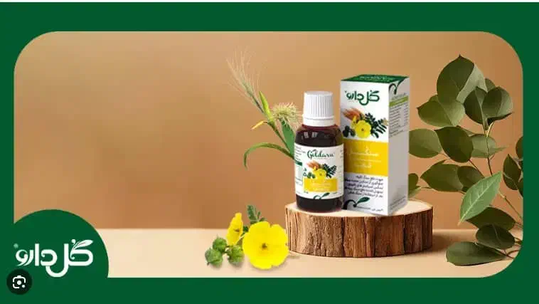 پرسنل آرایشی بهداشتی داروخانه|استخدام درمانی، زیبایی، بهداشتی|مشهد, پنجتن|دیوار